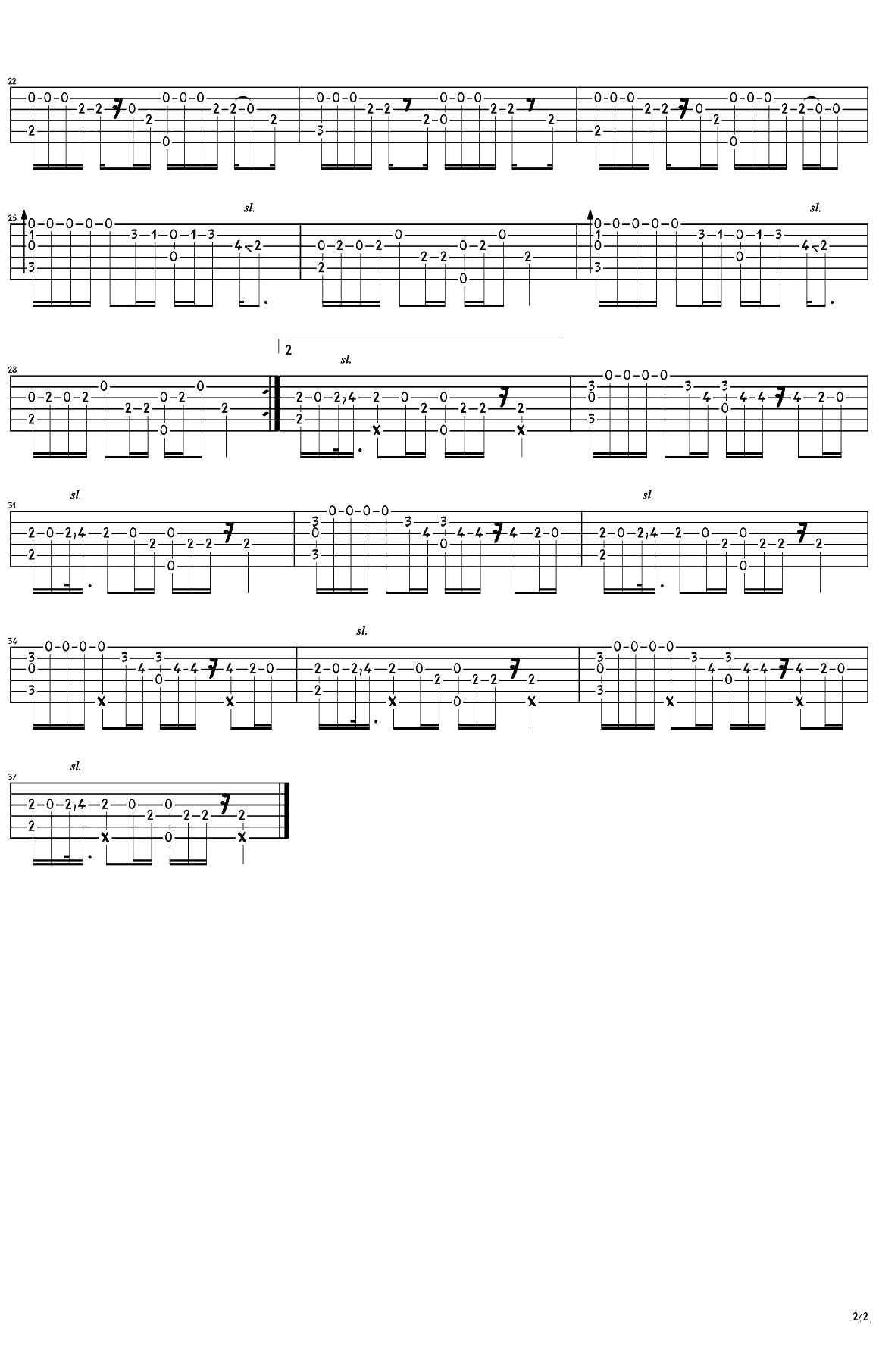 心如止水指弹谱 吉他独奏谱 Ice Paper 抖音神曲2