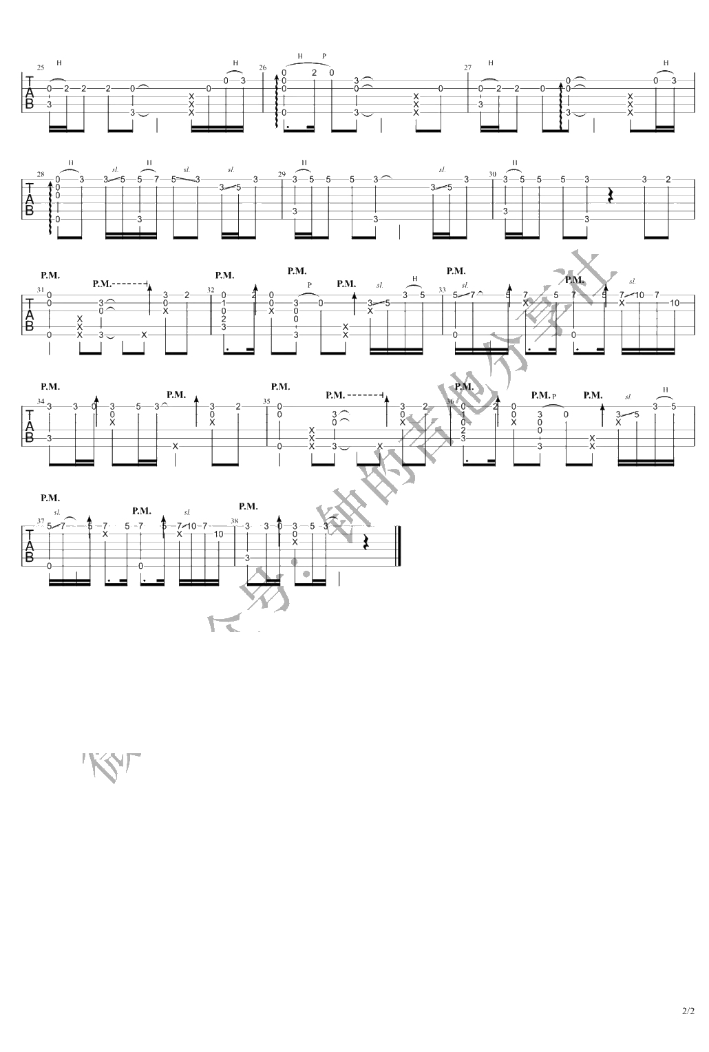 see you again吉他指弹谱 速度与激情片尾曲2