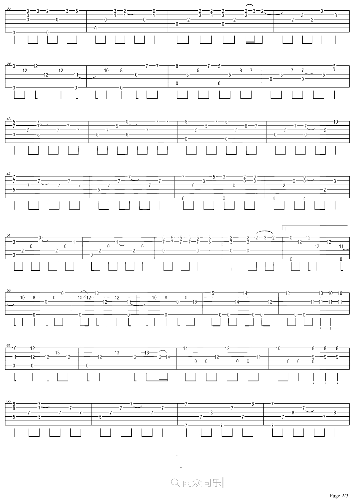 卡萨布兰卡指弹谱 Casablanca吉他独奏谱2