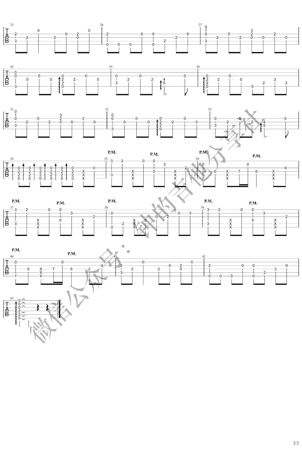 My Soul指弹谱 吉他独奏 忧伤还是快乐,很美的钢琴曲2