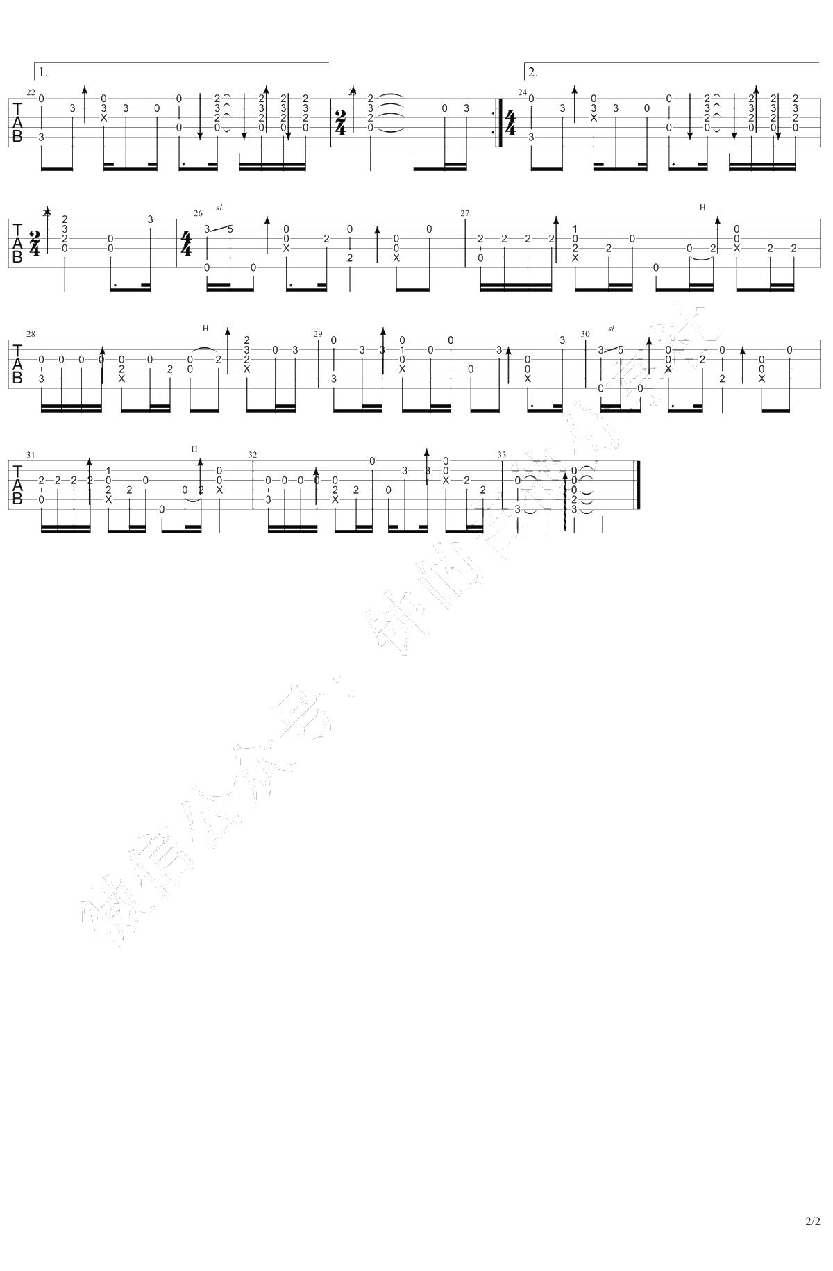 挪威的森林指弹谱 伍佰 吉他独奏谱 指弹2