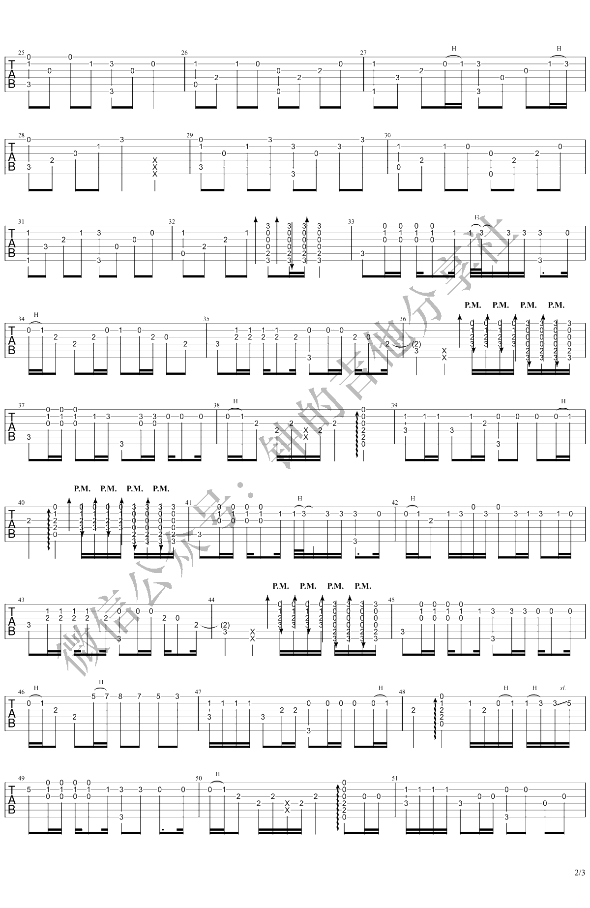 那个女孩指弹谱 张泽熙 吉他独奏谱 2