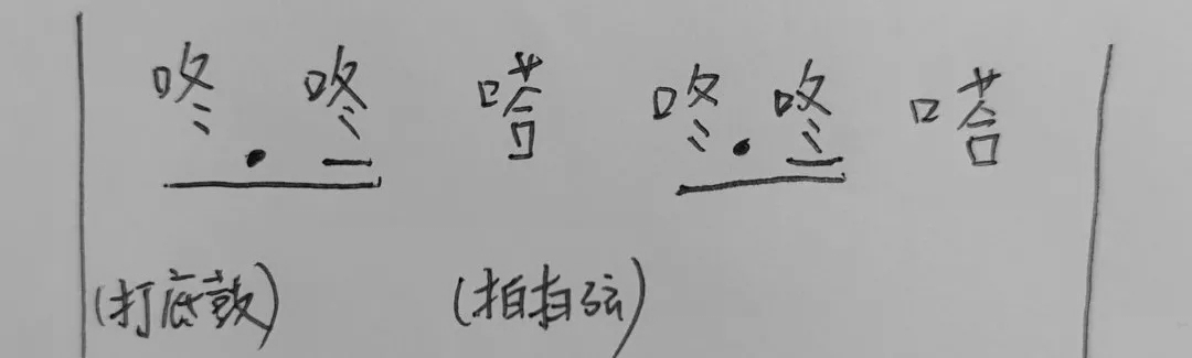 star sky指弹谱 吉他独奏2