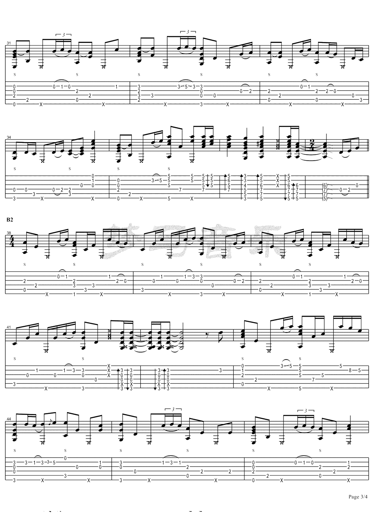 鲁迅先生指弹谱 朗文硕 指弹独奏3