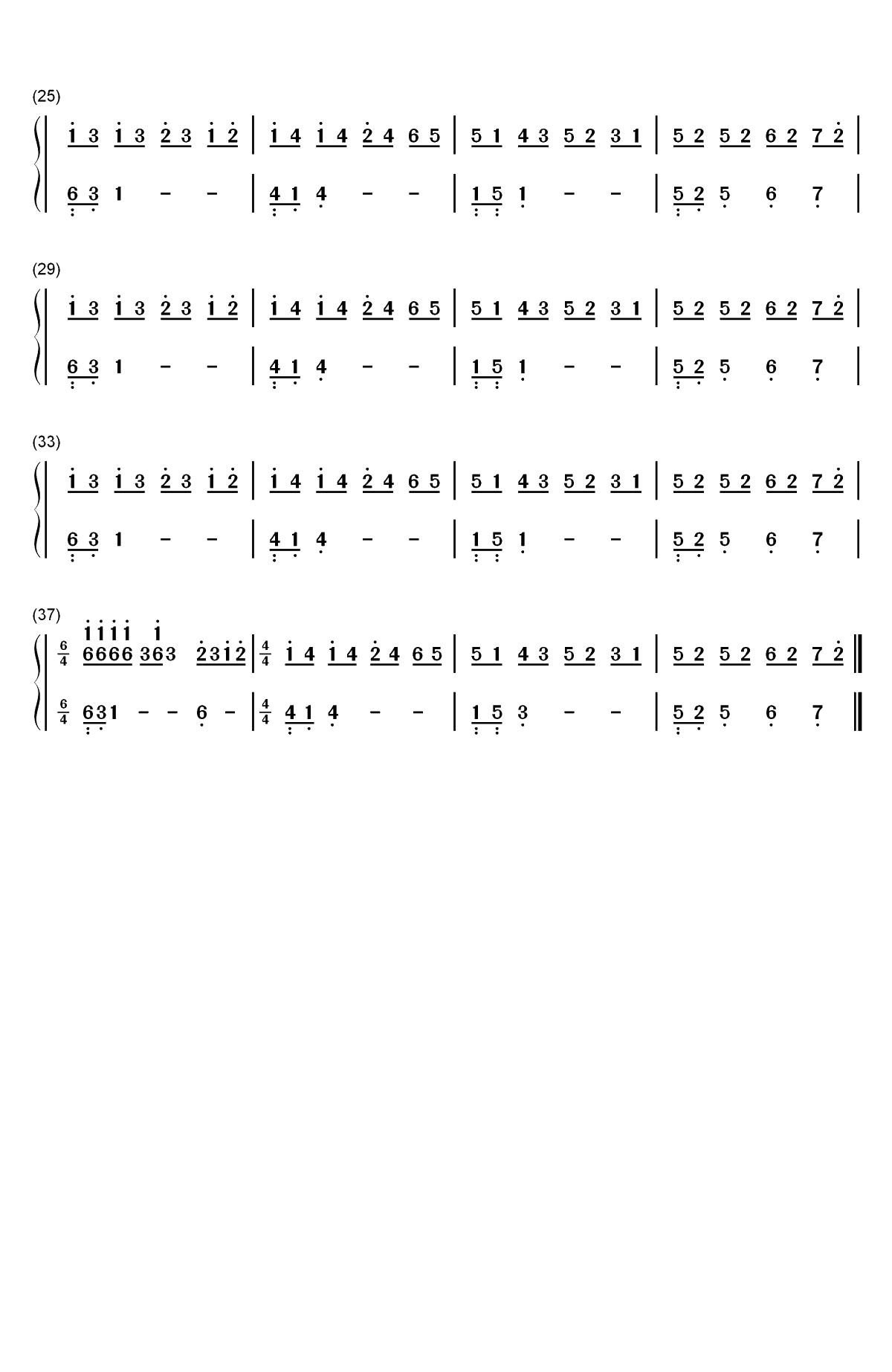 80000-巴音汗双手简谱预览2