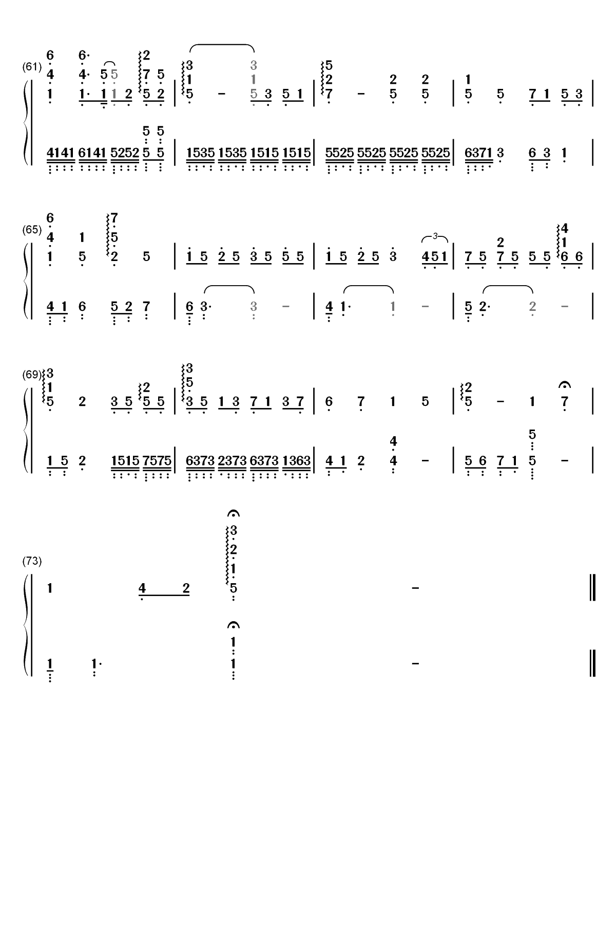 空白格钢琴伴奏-一生一世片尾曲双手简谱预览4