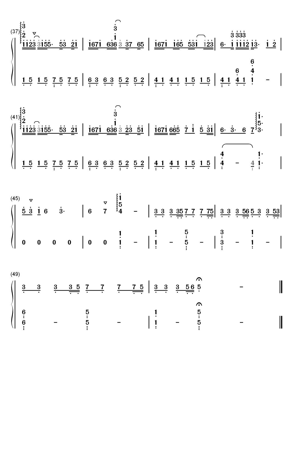体面-完美版-于文文-前任3：再见前任插曲双手简谱预览3