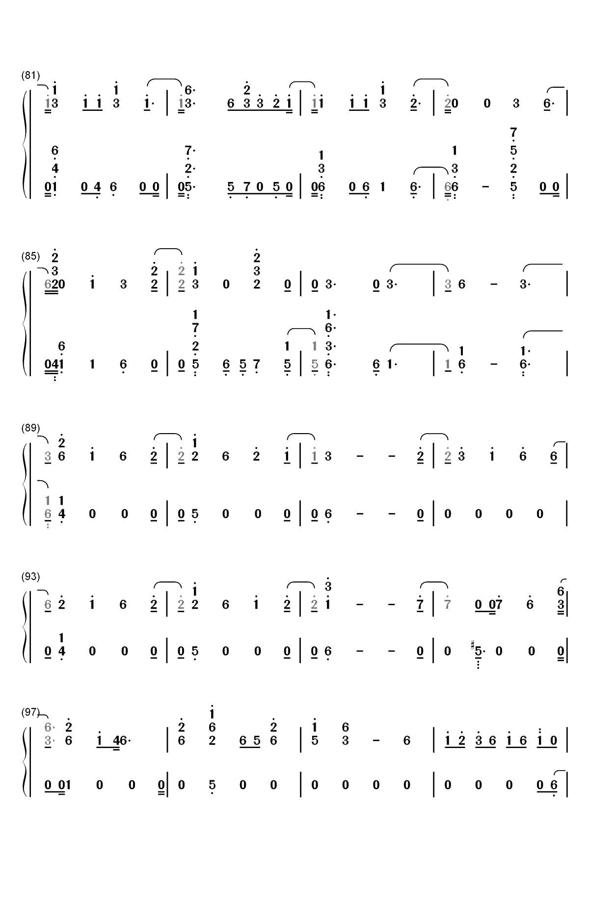 Don't Leave Me-SIGNAL信号长期未解决事件搜查组主题曲双手简谱预览5
