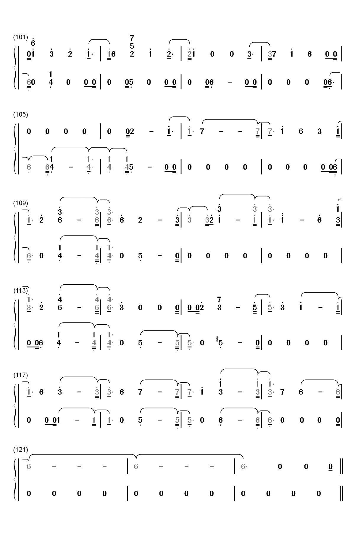 Don't Leave Me-SIGNAL信号长期未解决事件搜查组主题曲双手简谱预览6