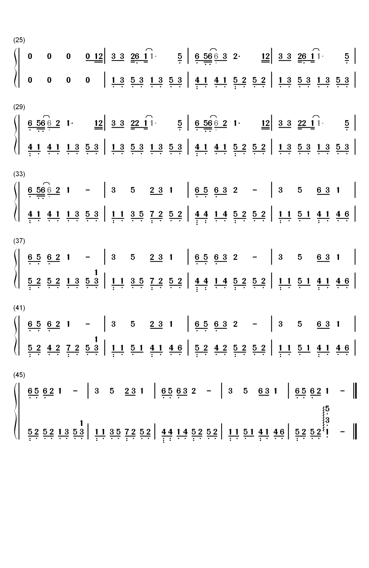 明日歌-经典咏流传双手简谱预览2