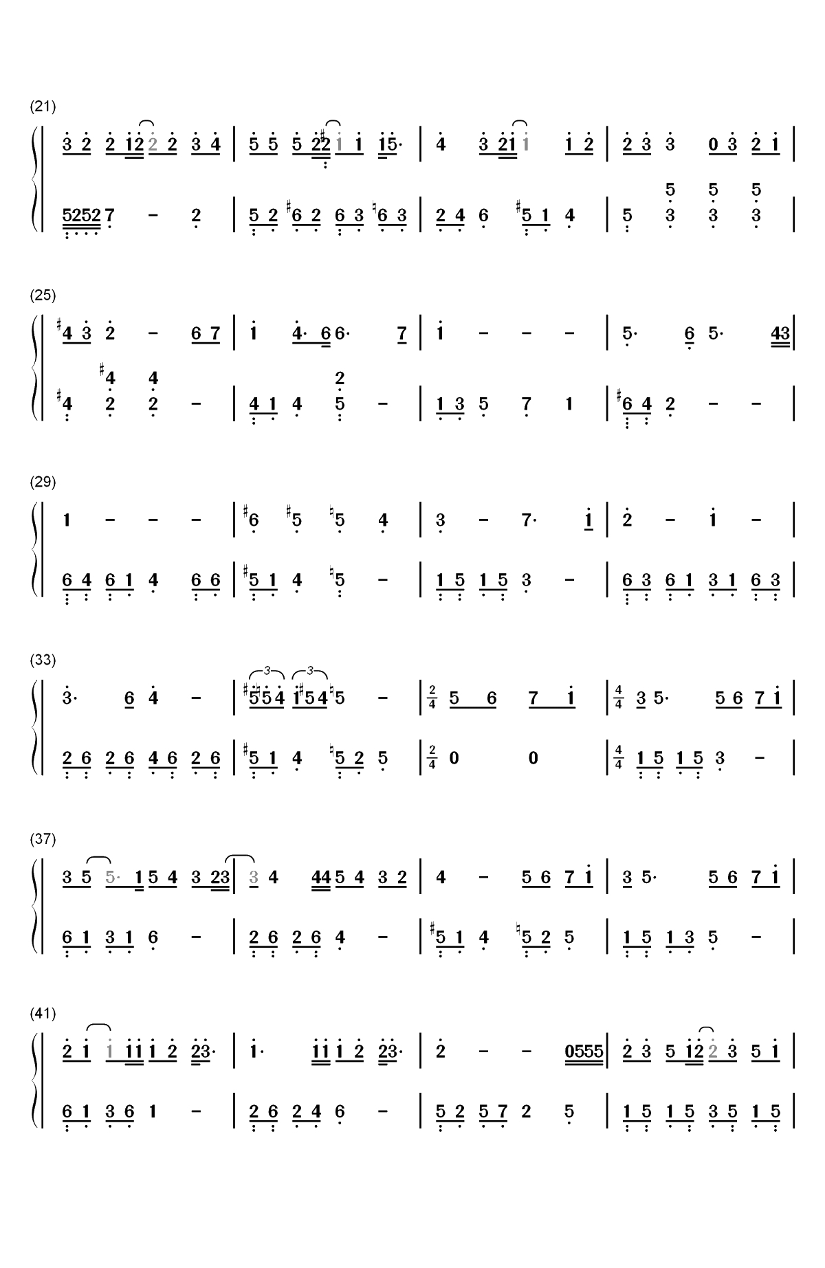 爱了很久的朋友-后来的我们插曲双手简谱预览2