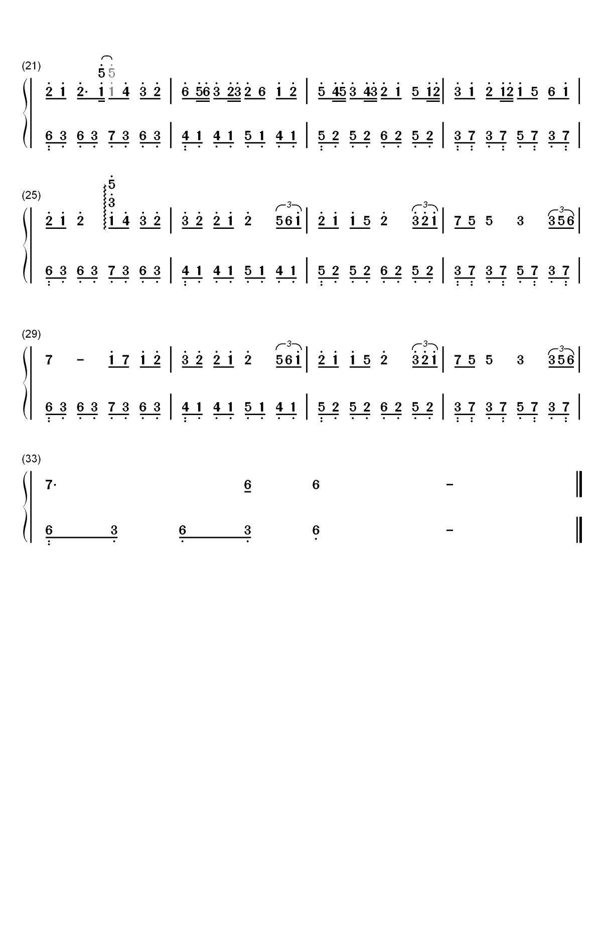 Chiru-Robert de Boron双手简谱预览2