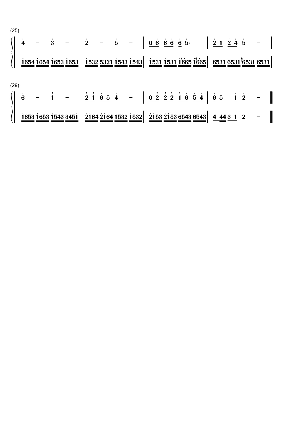 山居秋暝-轩辕剑3外传天之痕天外村插曲双手简谱预览2