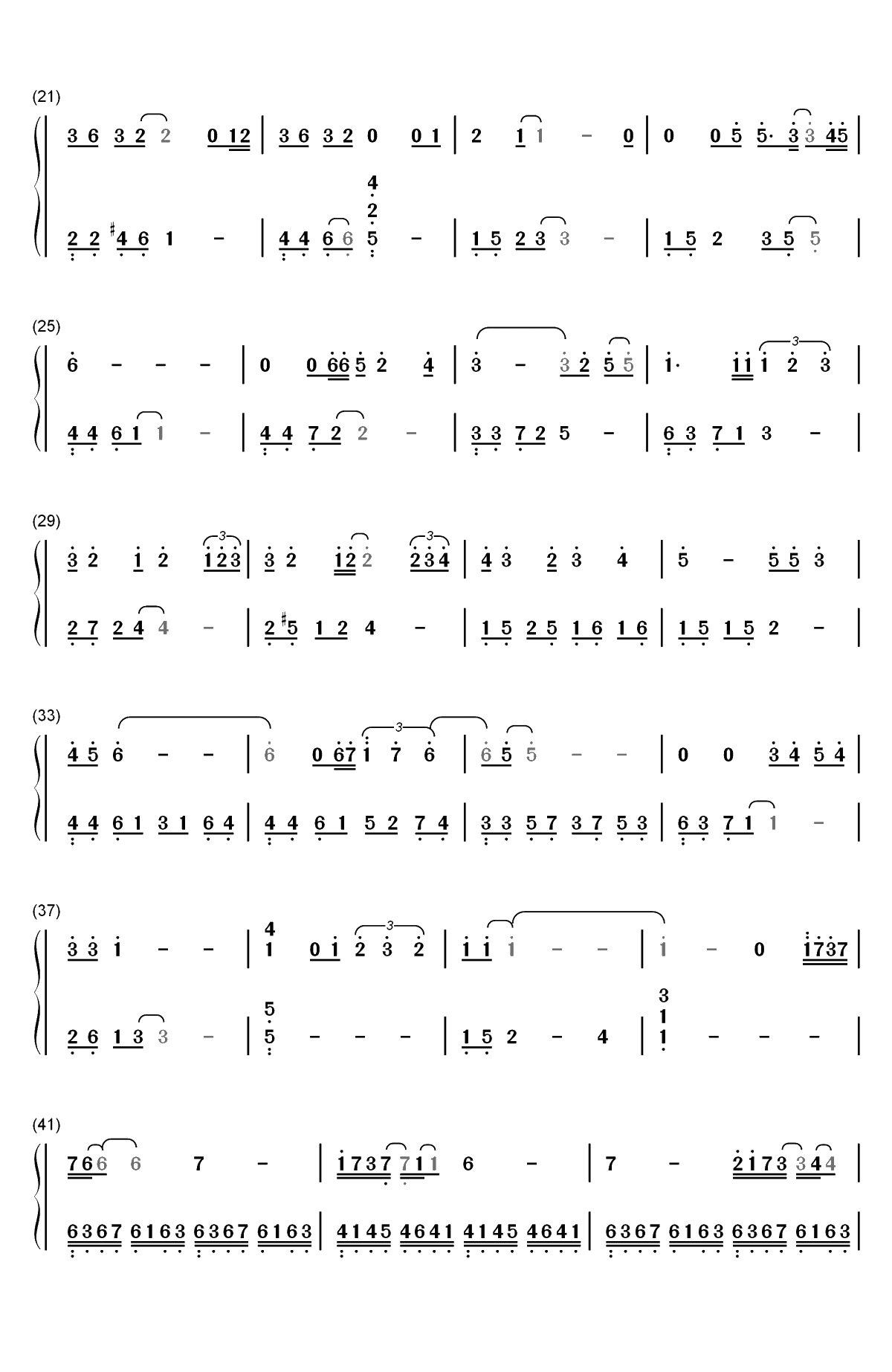 我们-后来的我们主题曲双手简谱预览2