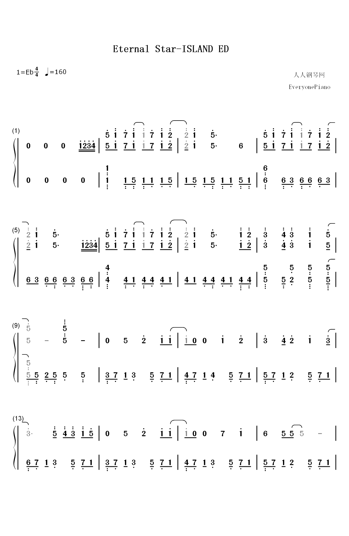 Eternal Star-ISLAND ED双手简谱预览1