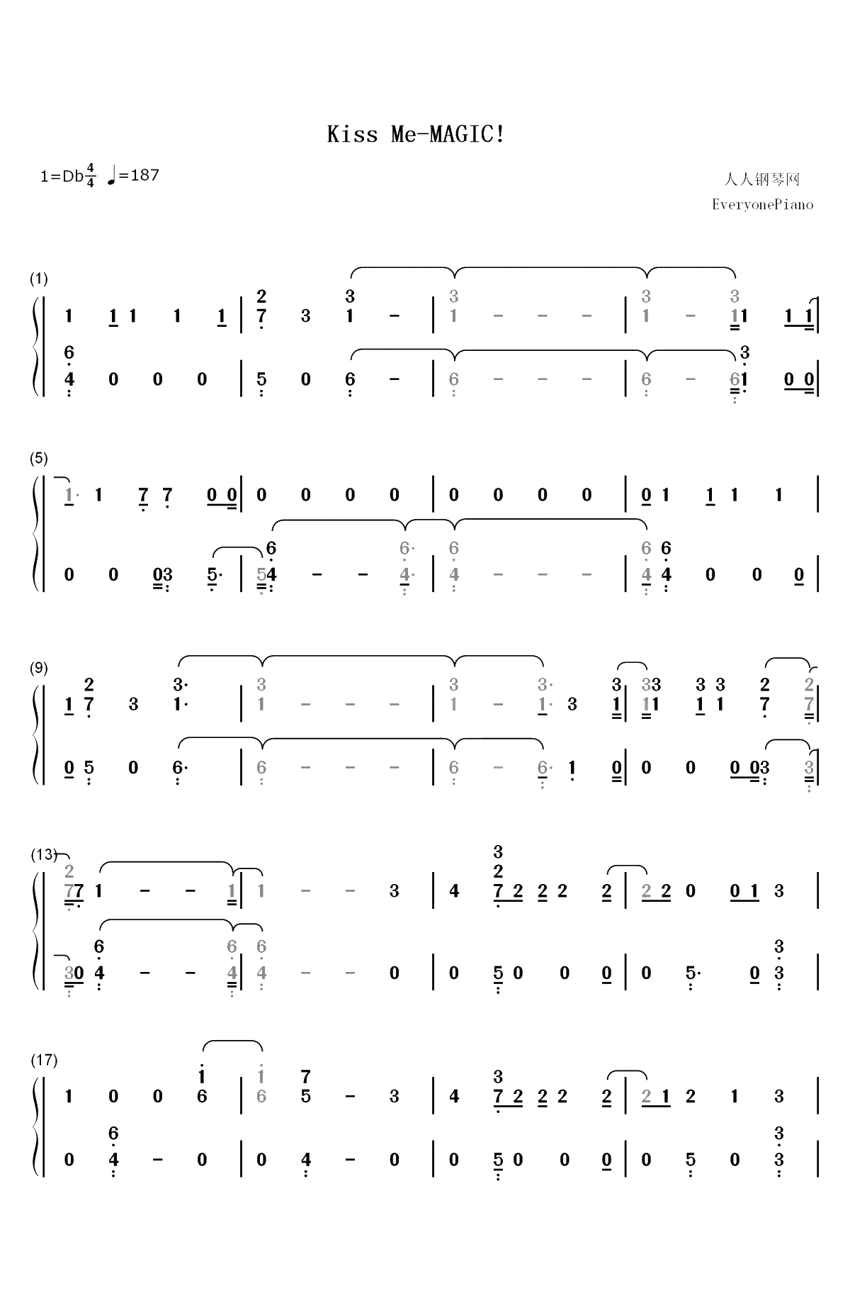 Kiss Me-最适合身心疲惫听的歌双手简谱预览1