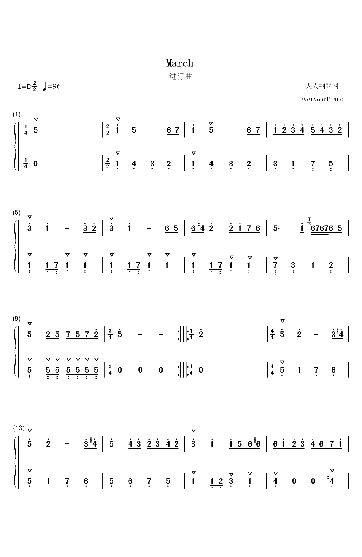 进行曲-巴赫双手简谱预览1