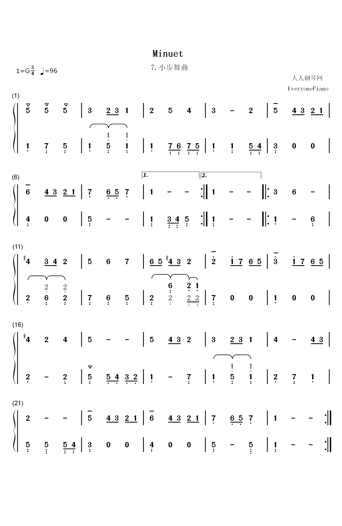 小步舞曲 7-巴赫双手简谱预览1