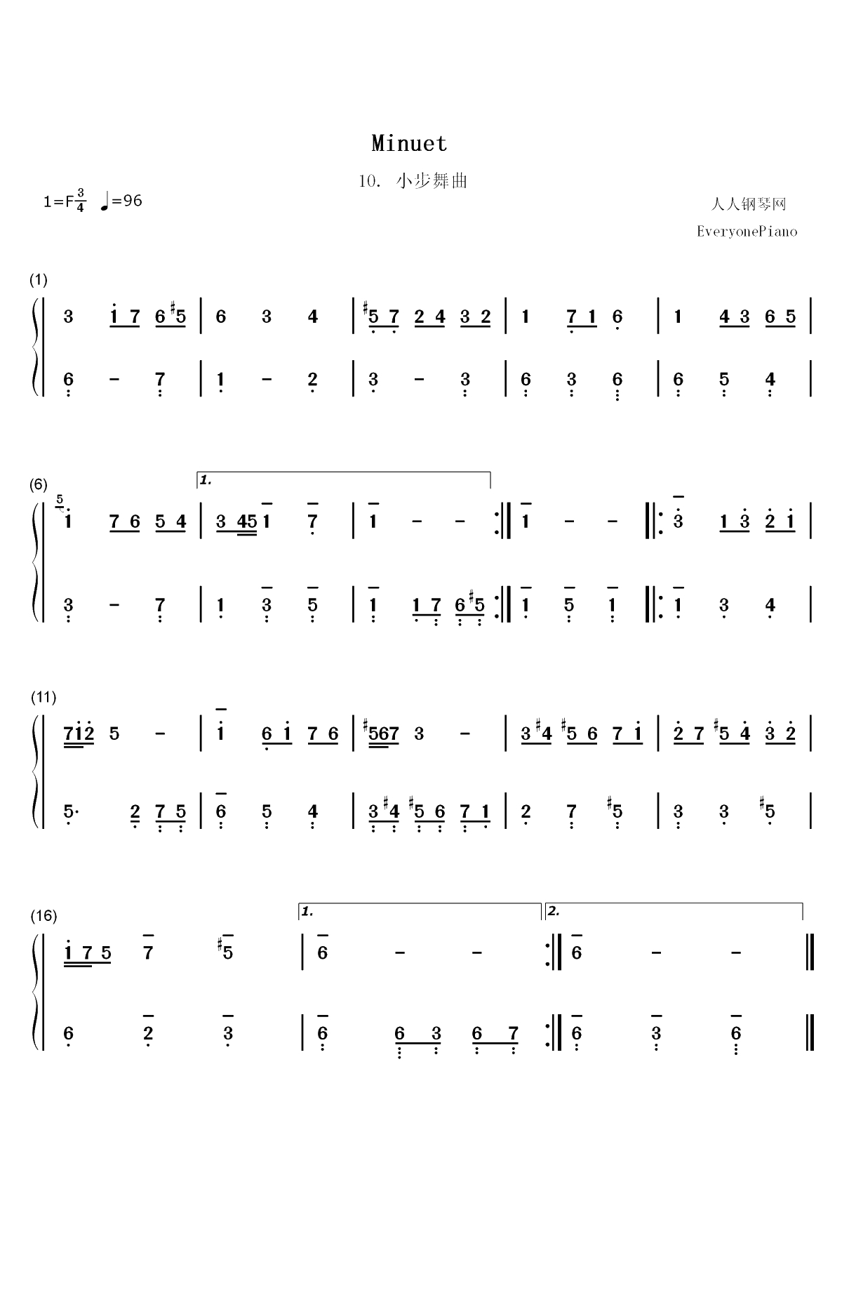 小步舞曲 10-巴赫双手简谱预览1