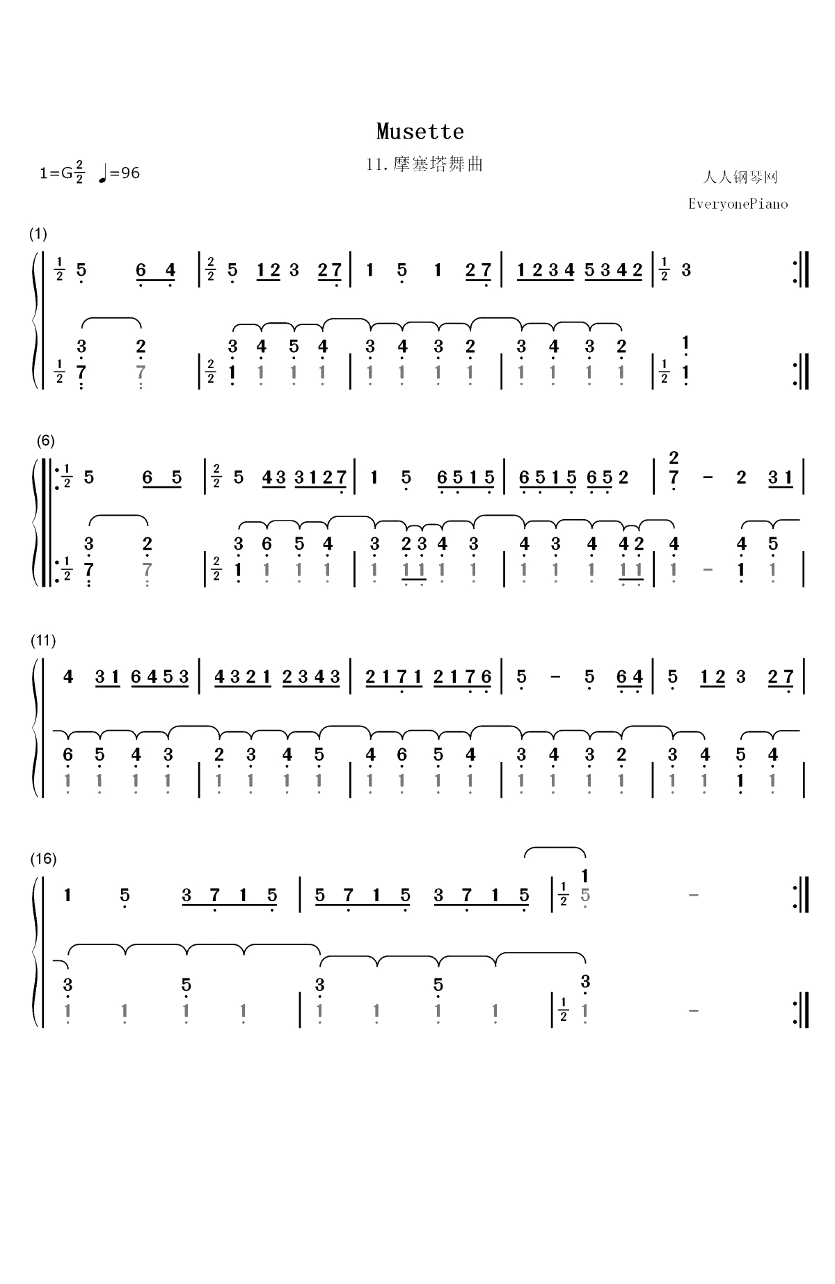 摩塞塔舞曲 11-巴赫双手简谱预览1