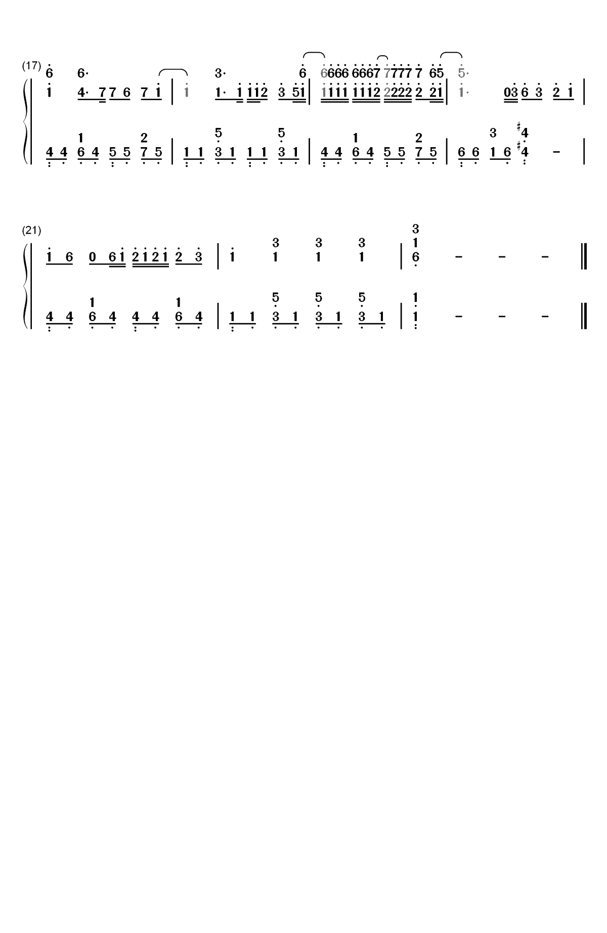 说散就散-前任3再见前任主题曲双手简谱预览2