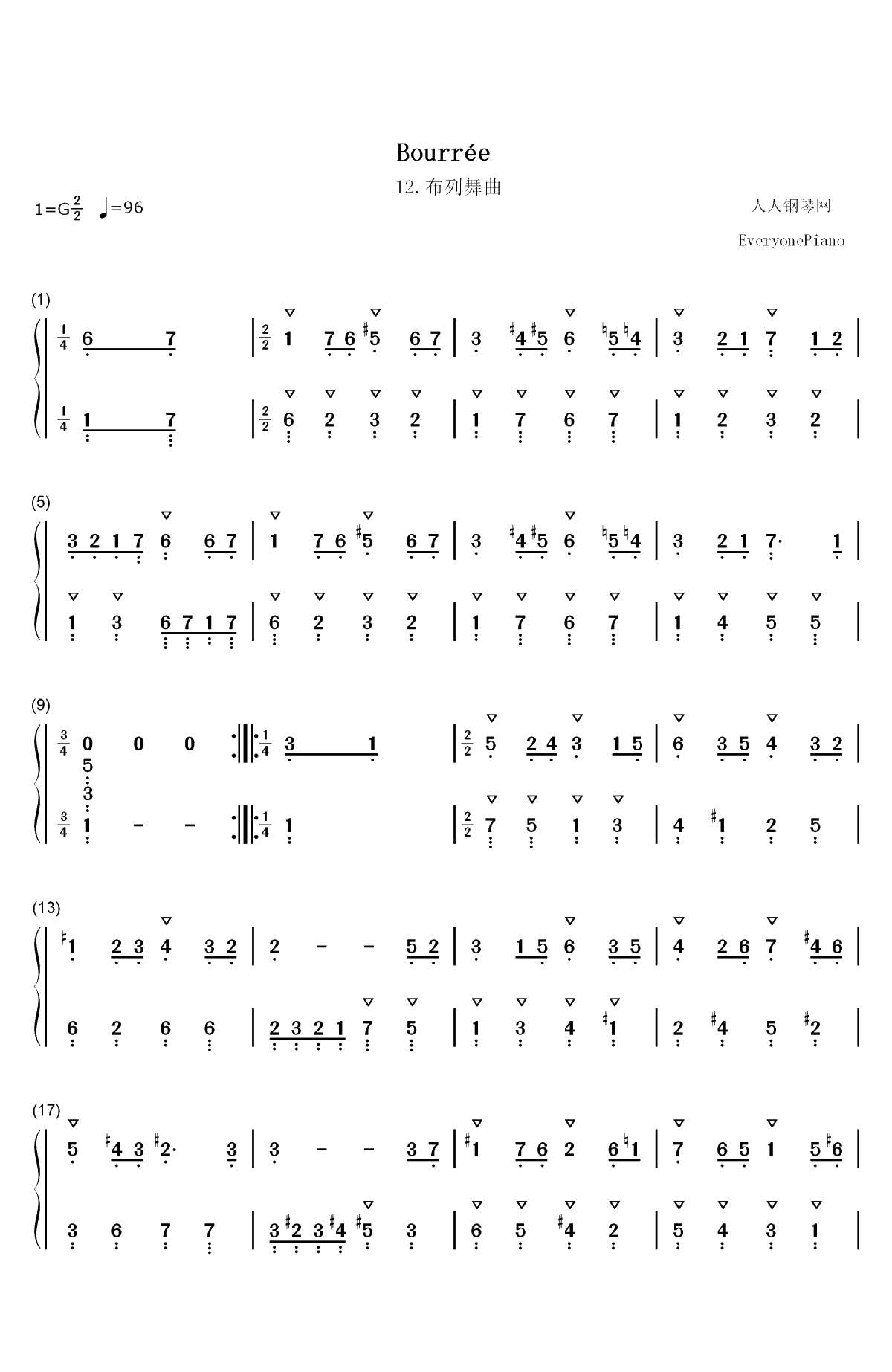 布列舞曲 12-巴赫双手简谱预览1