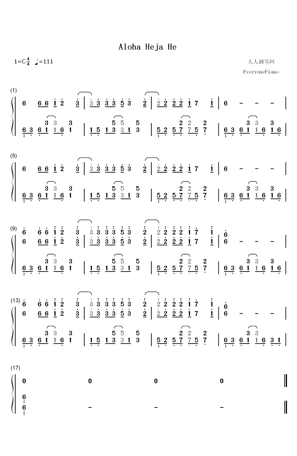 Aloha Heja He-抖音热门歌曲-越听越洗脑双手简谱预览1