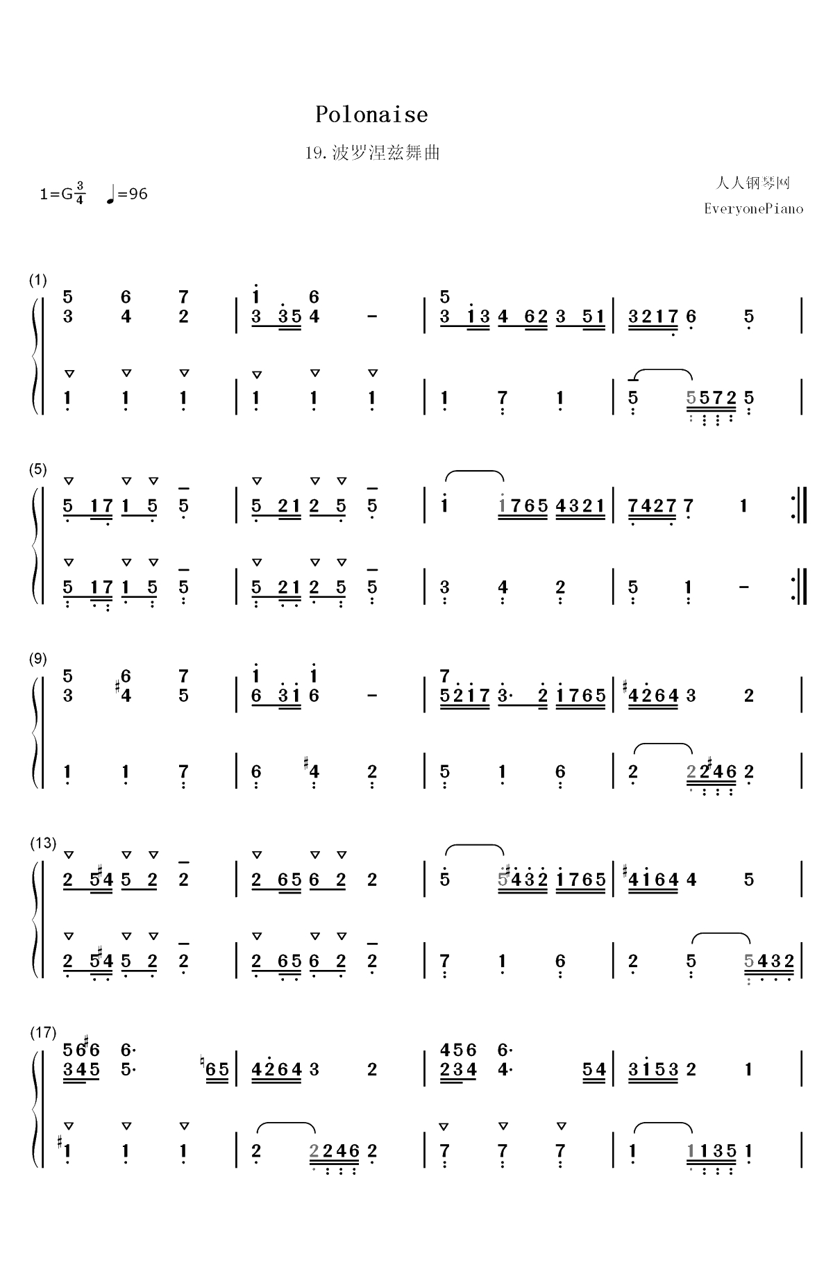 波罗涅兹舞曲 19-巴赫初级钢琴曲集双手简谱预览1