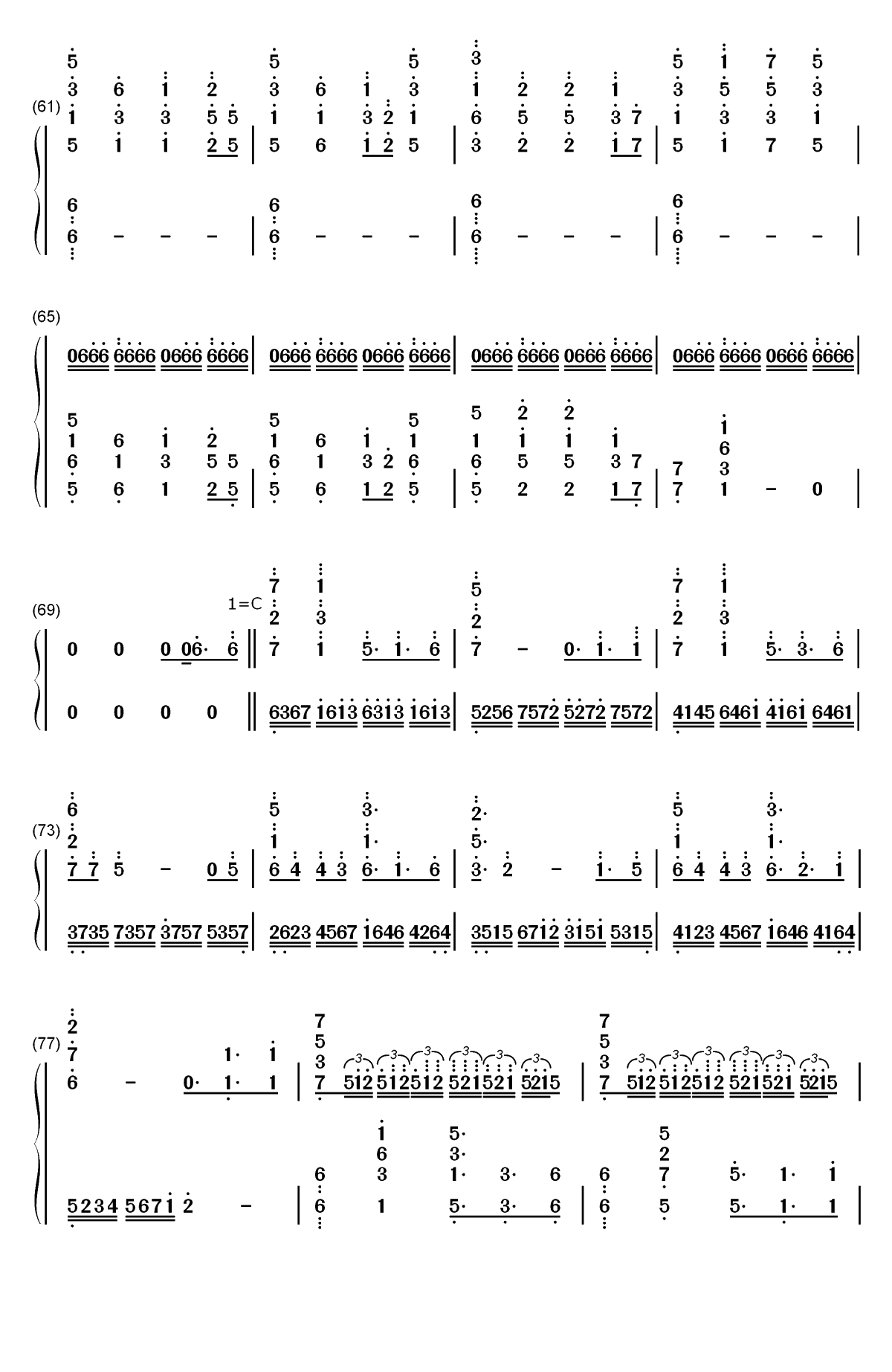 Bios-罪恶王冠 拔剑神曲双手简谱预览4