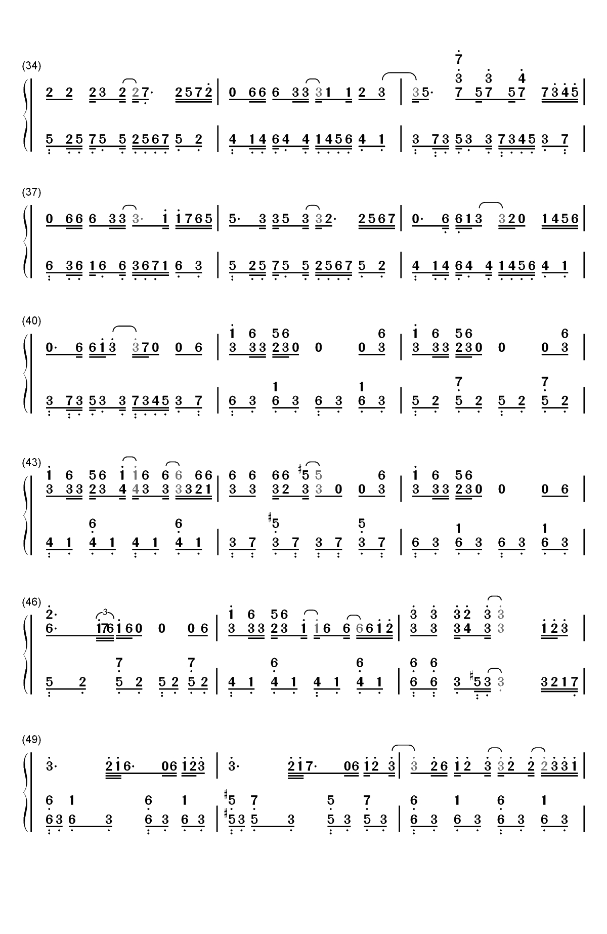 单行的轨道-邓紫棋双手简谱预览3