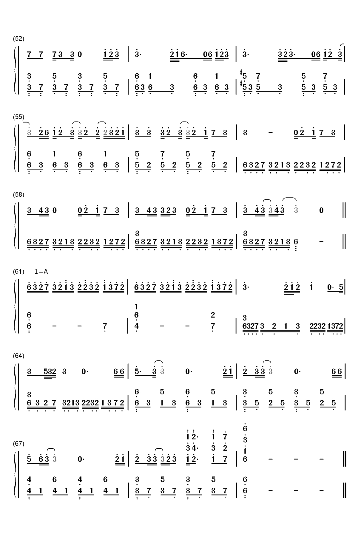 单行的轨道-邓紫棋双手简谱预览4