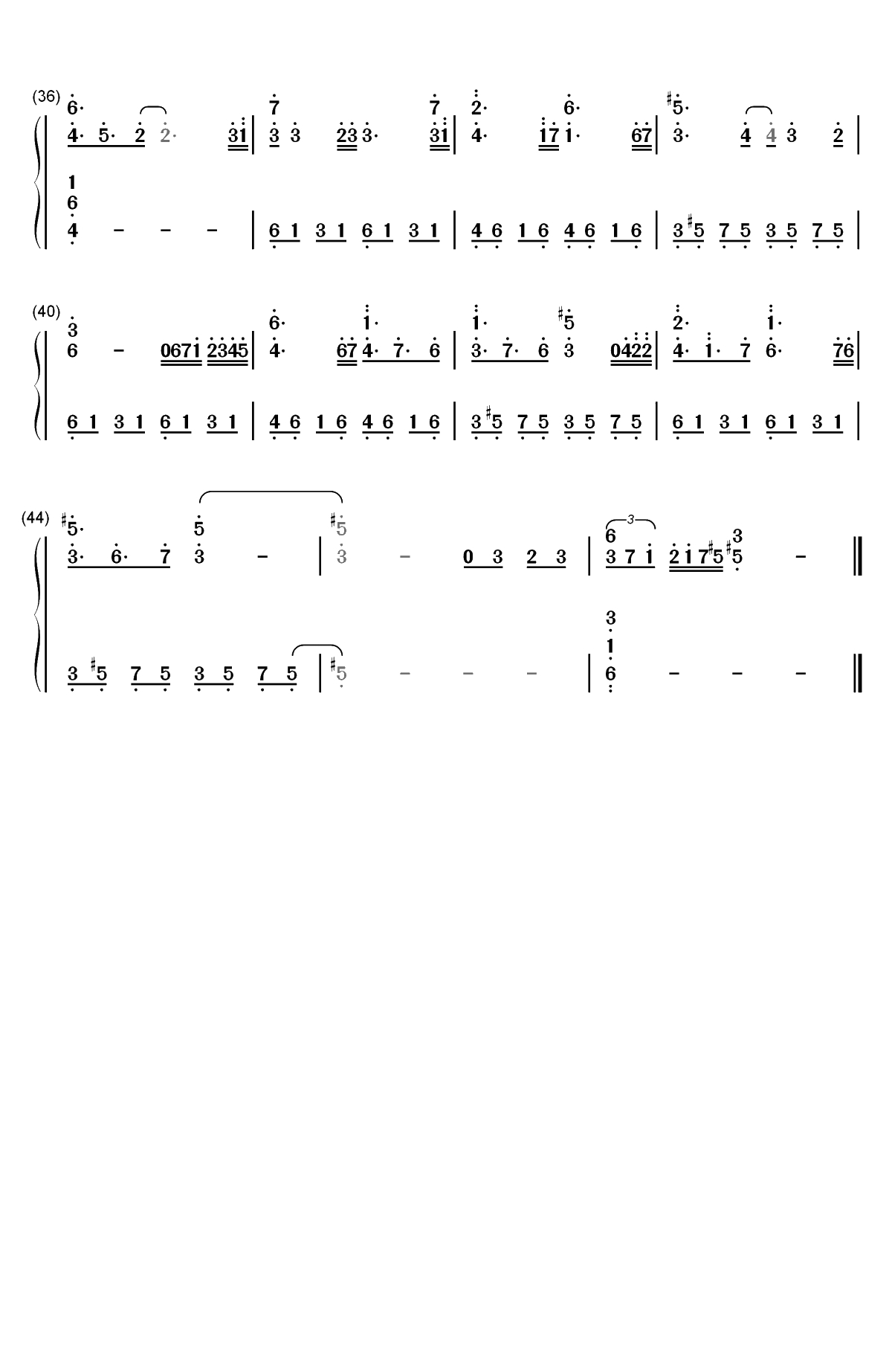 好事问何求-天地风云录之魔戮血战雪山银燕与雨音霜情境曲双手简谱预览3