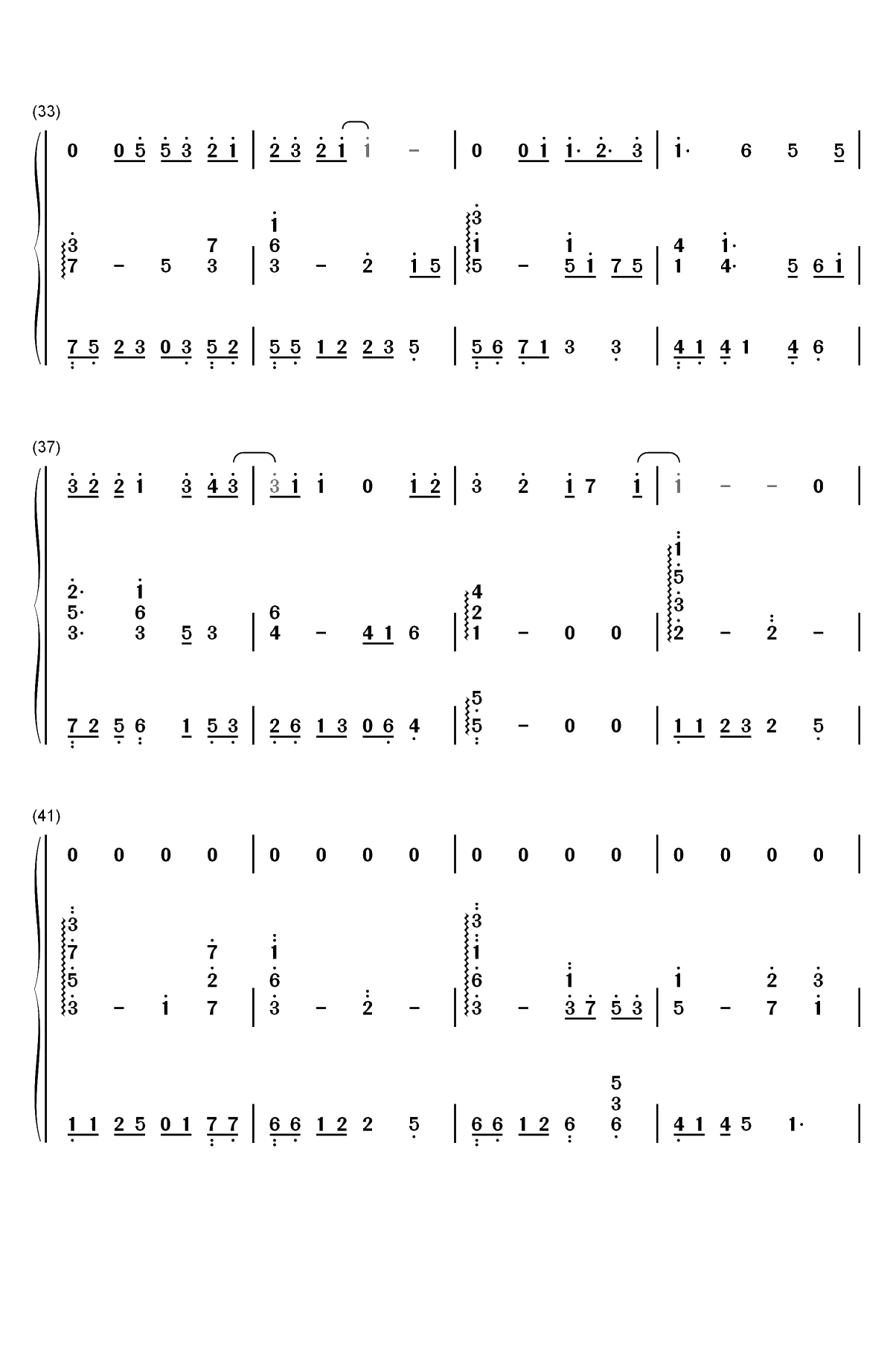 我没有办法不去爱你-新婚公寓插曲双手简谱预览3