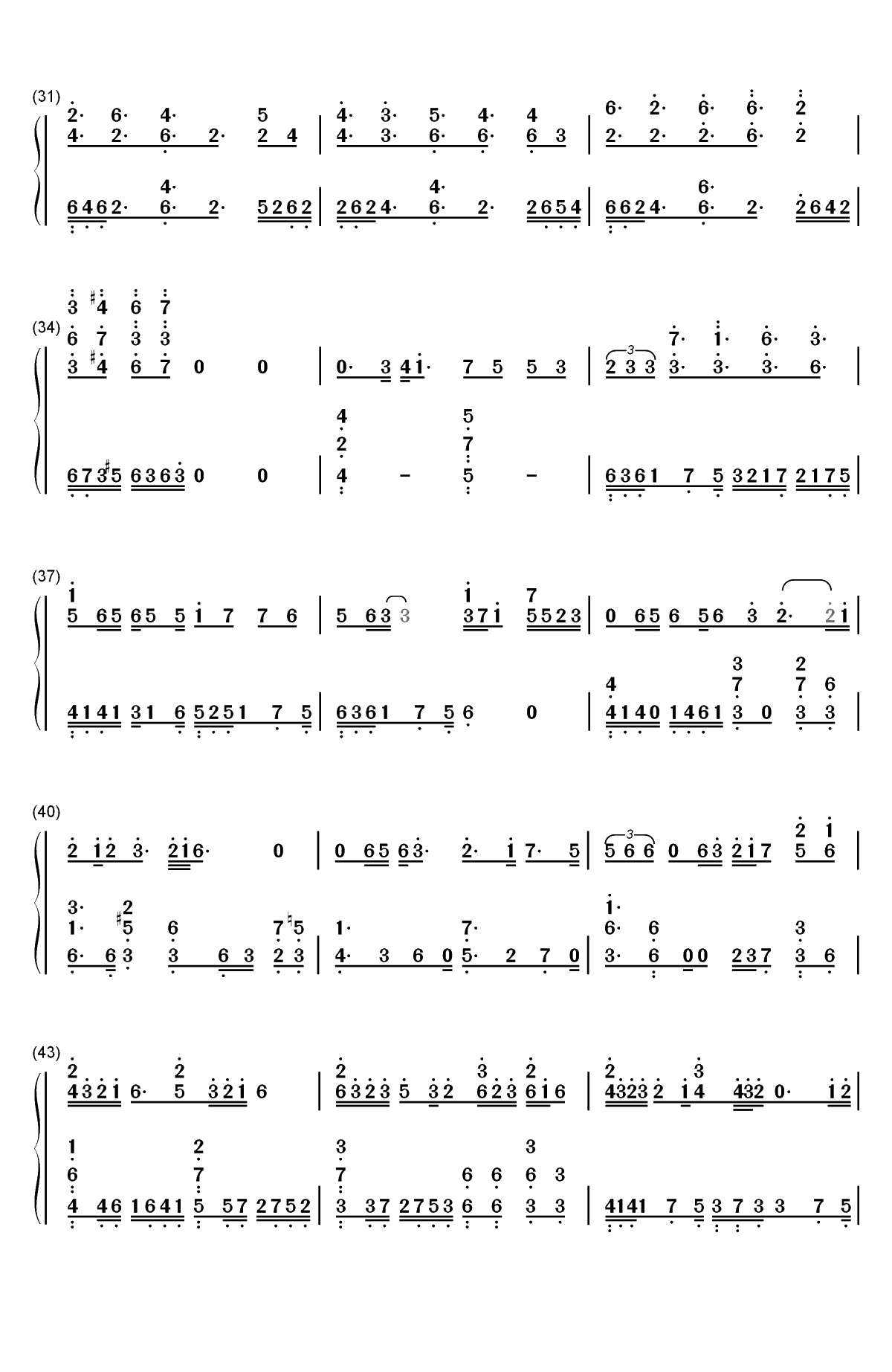 让酒-沙海插曲双手简谱预览3