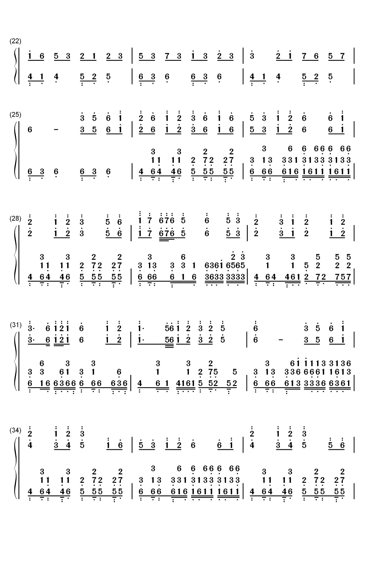 宴-东方幻响曲双手简谱预览2