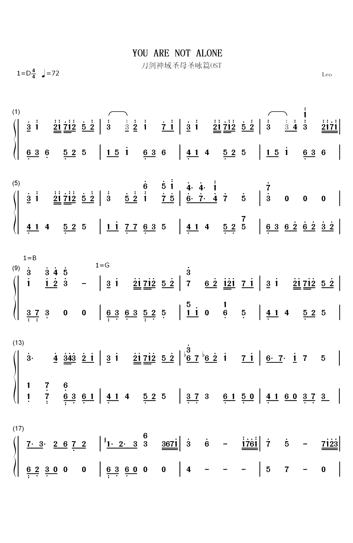 You Are Not Alone-完整版双手简谱预览1