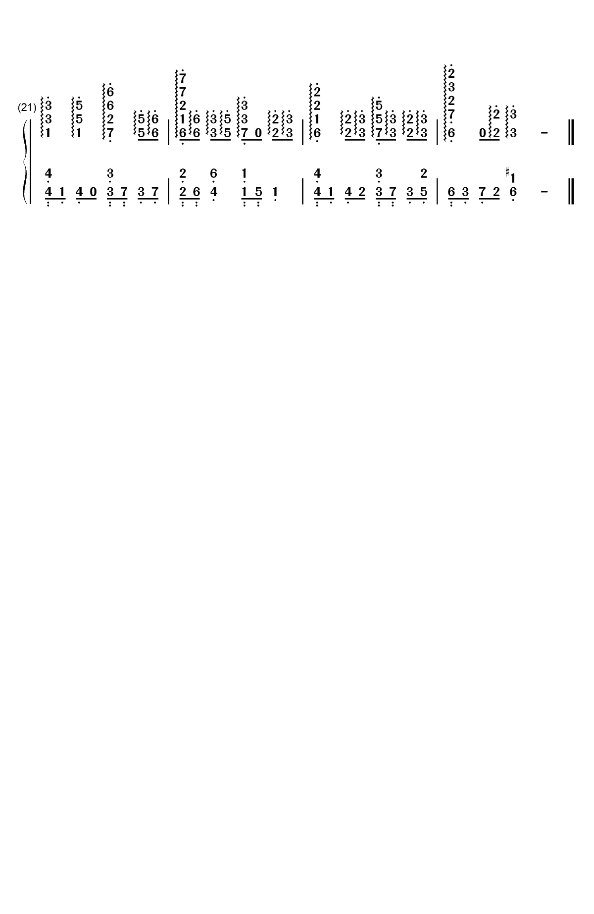 静かな日々-四月一日灵异事件簿OST双手简谱预览2