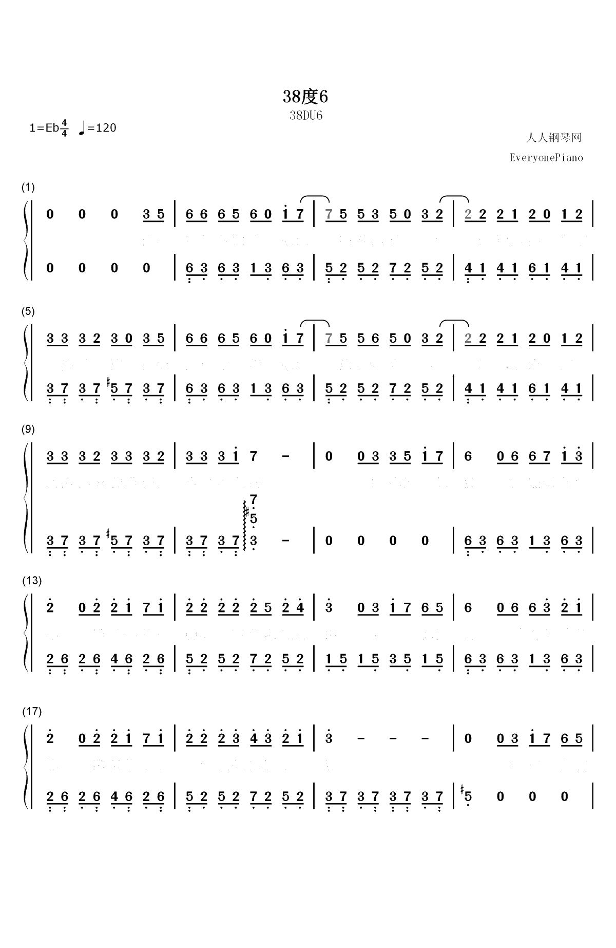 38度6-拥抱这片绿洲那热烈的温柔-抖音歌曲双手简谱预览1