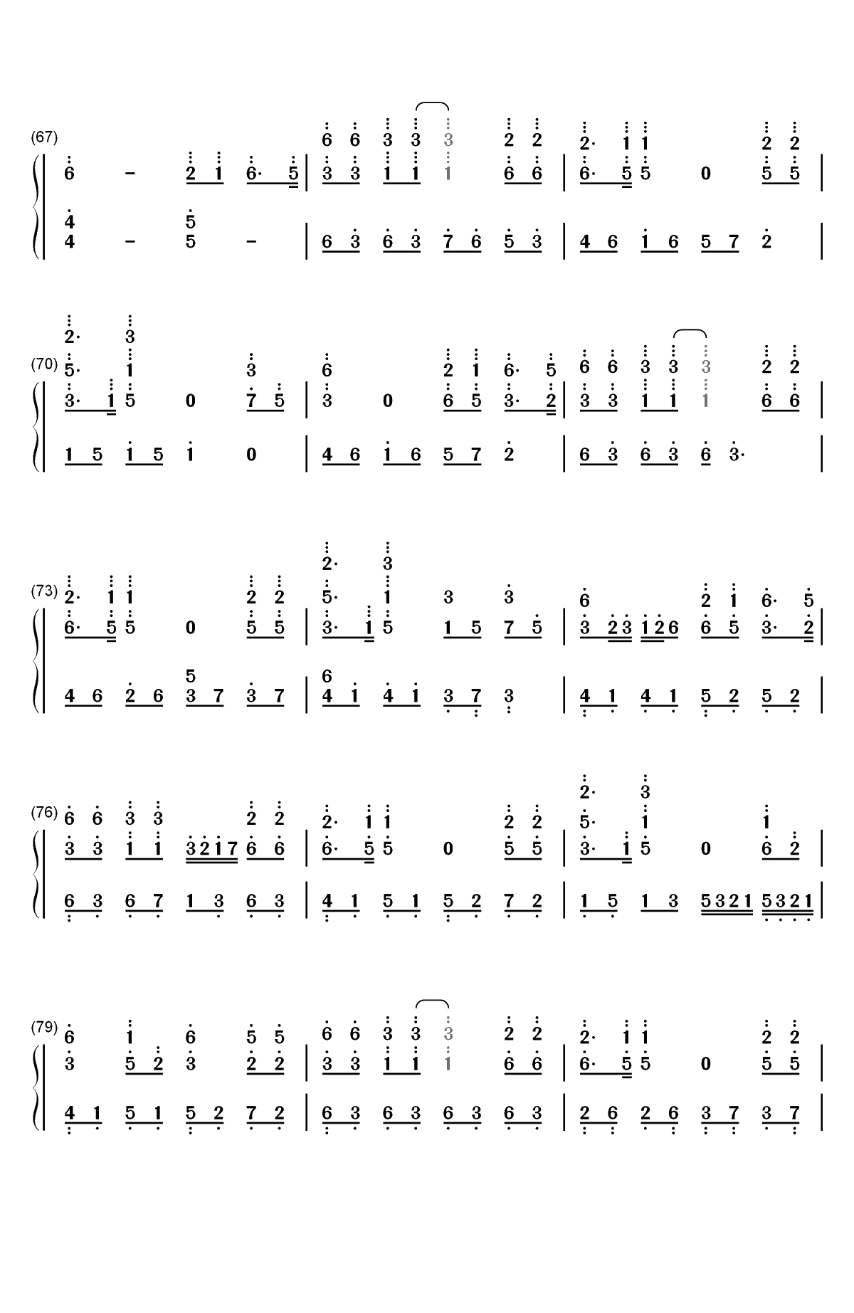 一番绮丽な私を-自恋刑警OST双手简谱预览5