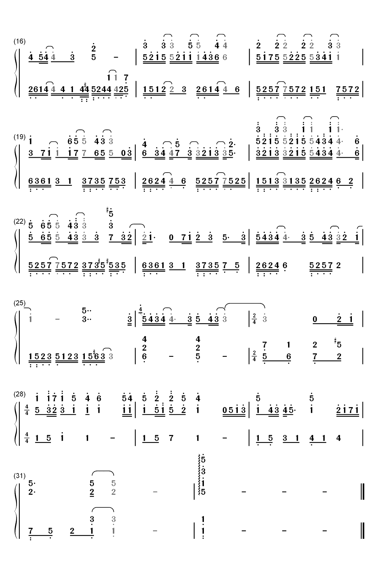 当时的我们-BY2双手简谱预览2