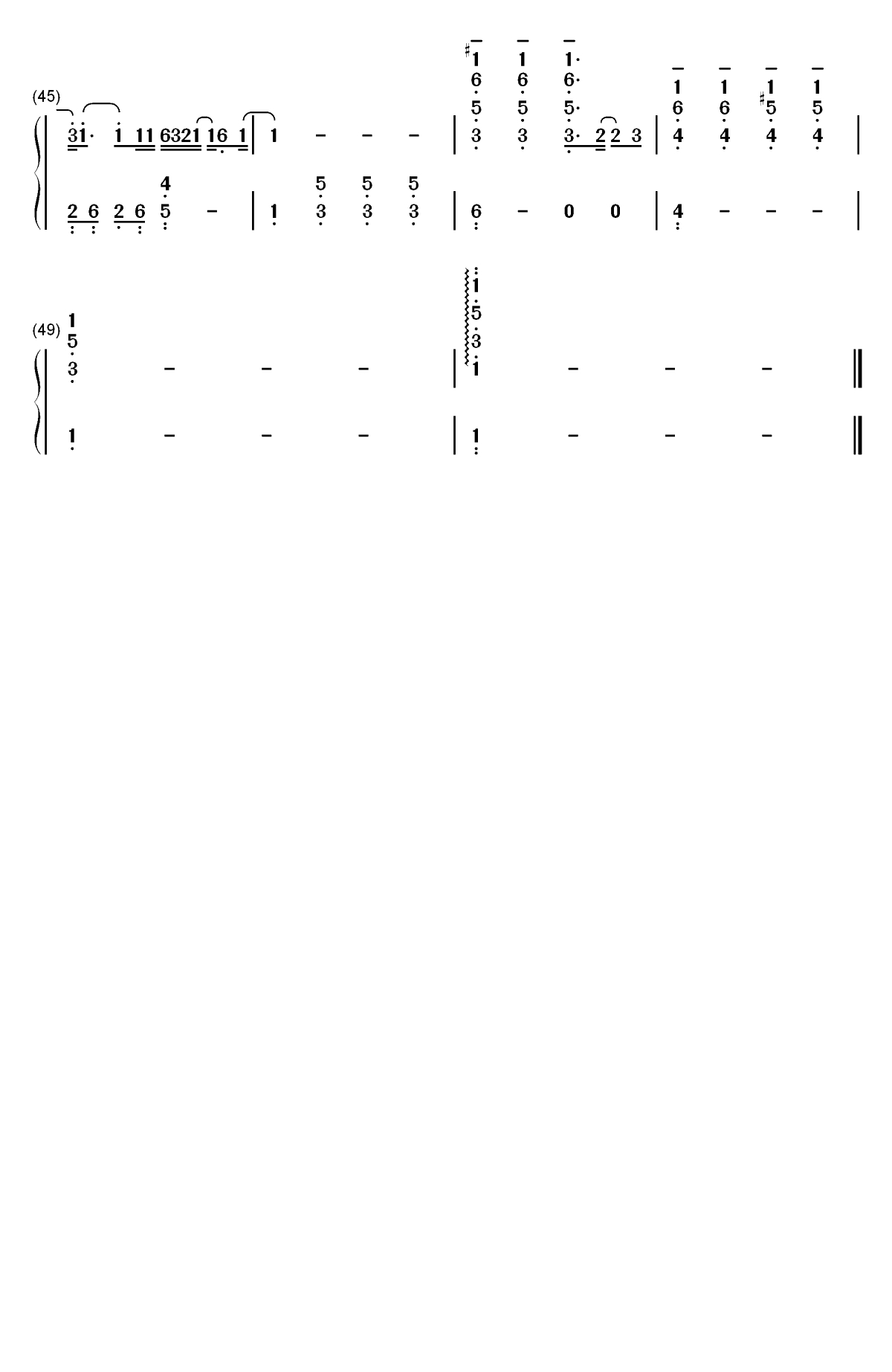 不搭-李荣浩双手简谱预览3
