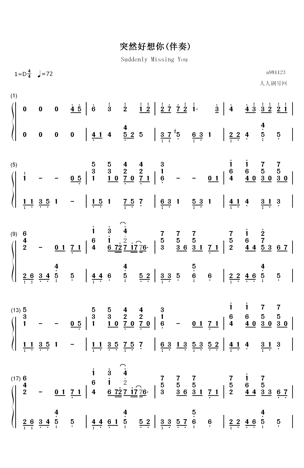 突然好想你-伴奏谱双手简谱预览1
