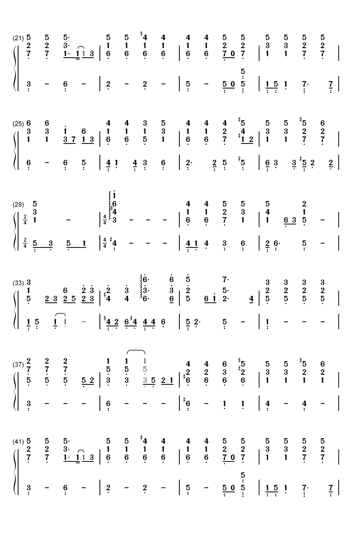 不哭-电影悲伤逆流成河推广曲-弹唱版双手简谱预览2