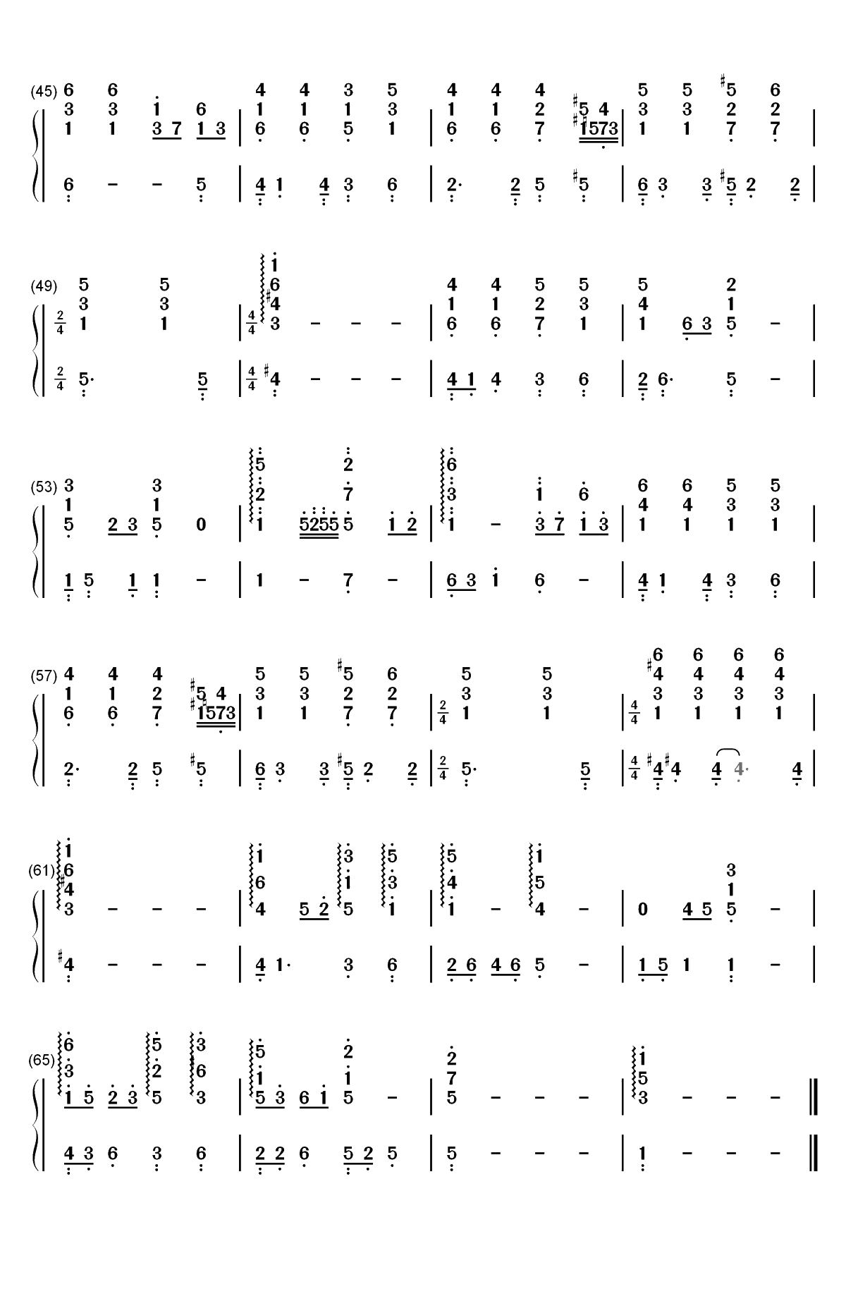 不哭-电影悲伤逆流成河推广曲-弹唱版双手简谱预览3