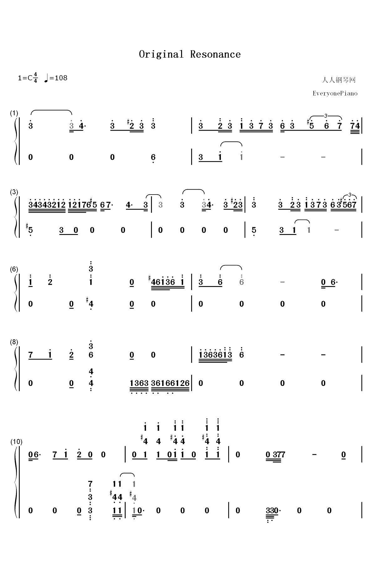 Original Resonance-歌之王子殿下真爱革命OST双手简谱预览1