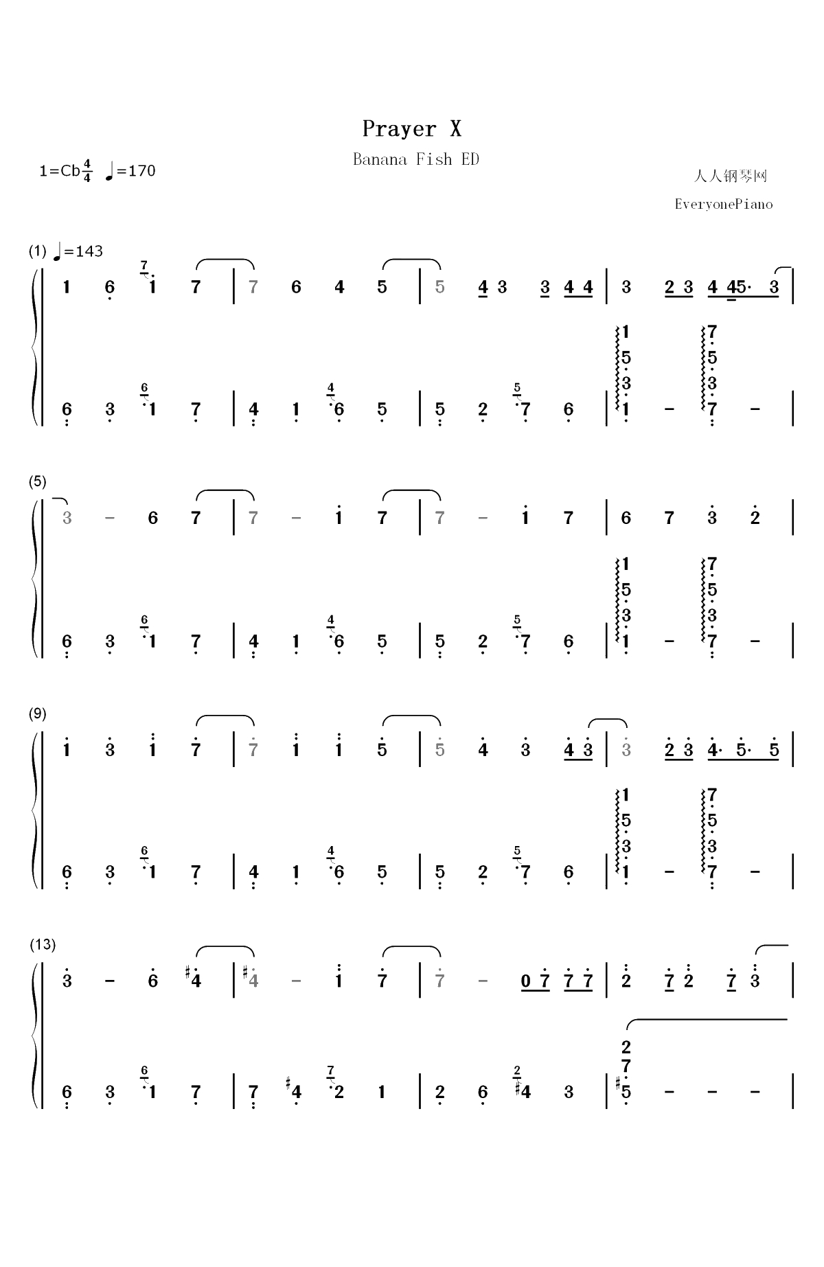 Prayer X-BANANA FISH ED双手简谱预览1