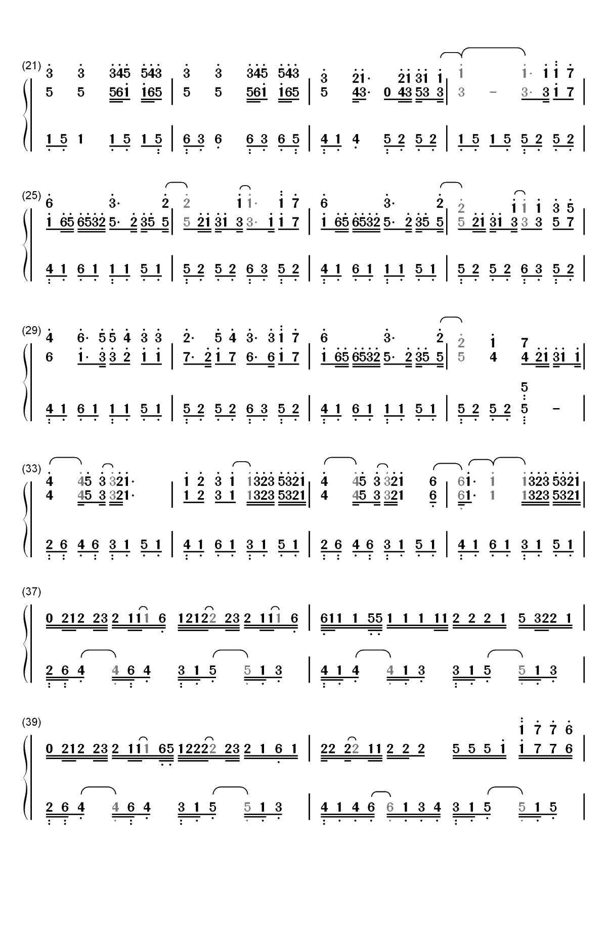 一百万个可能-华丽版双手简谱预览2