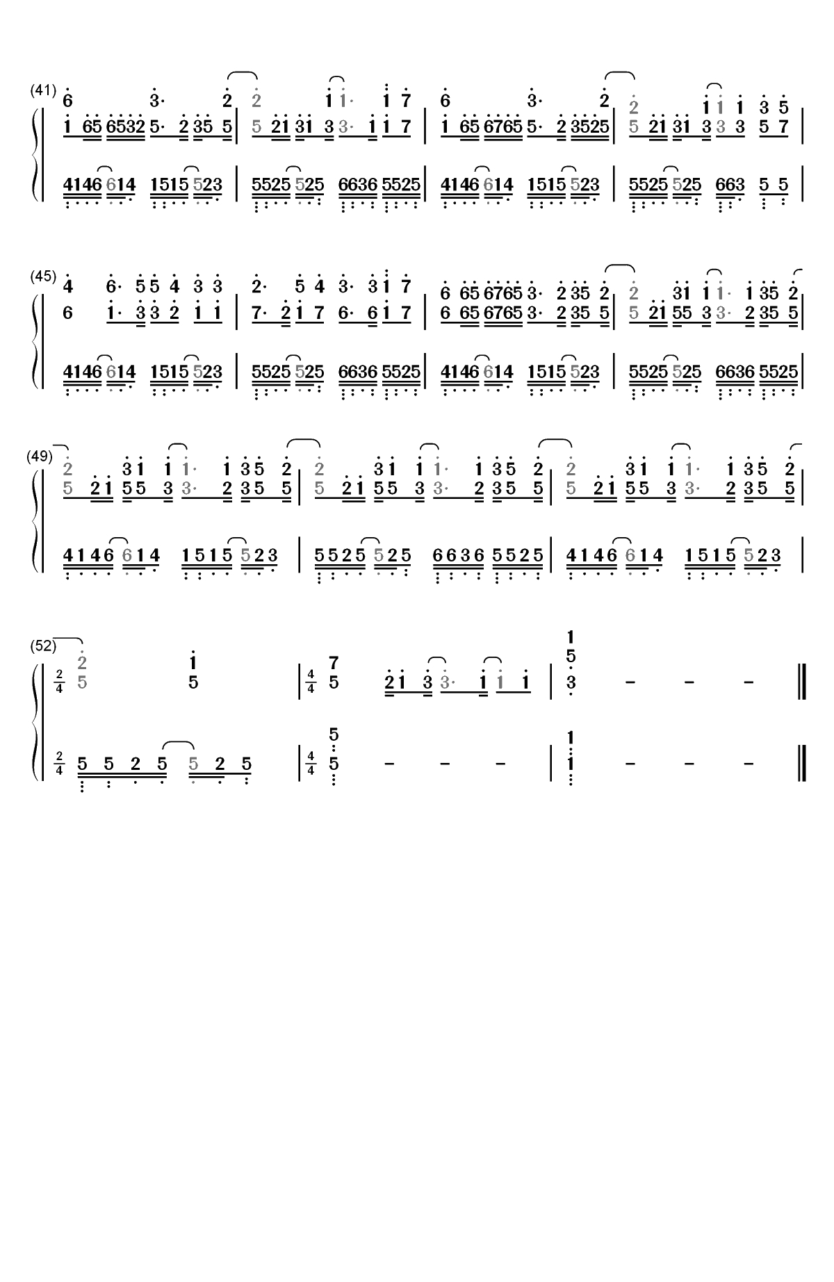 一百万个可能-华丽版双手简谱预览3