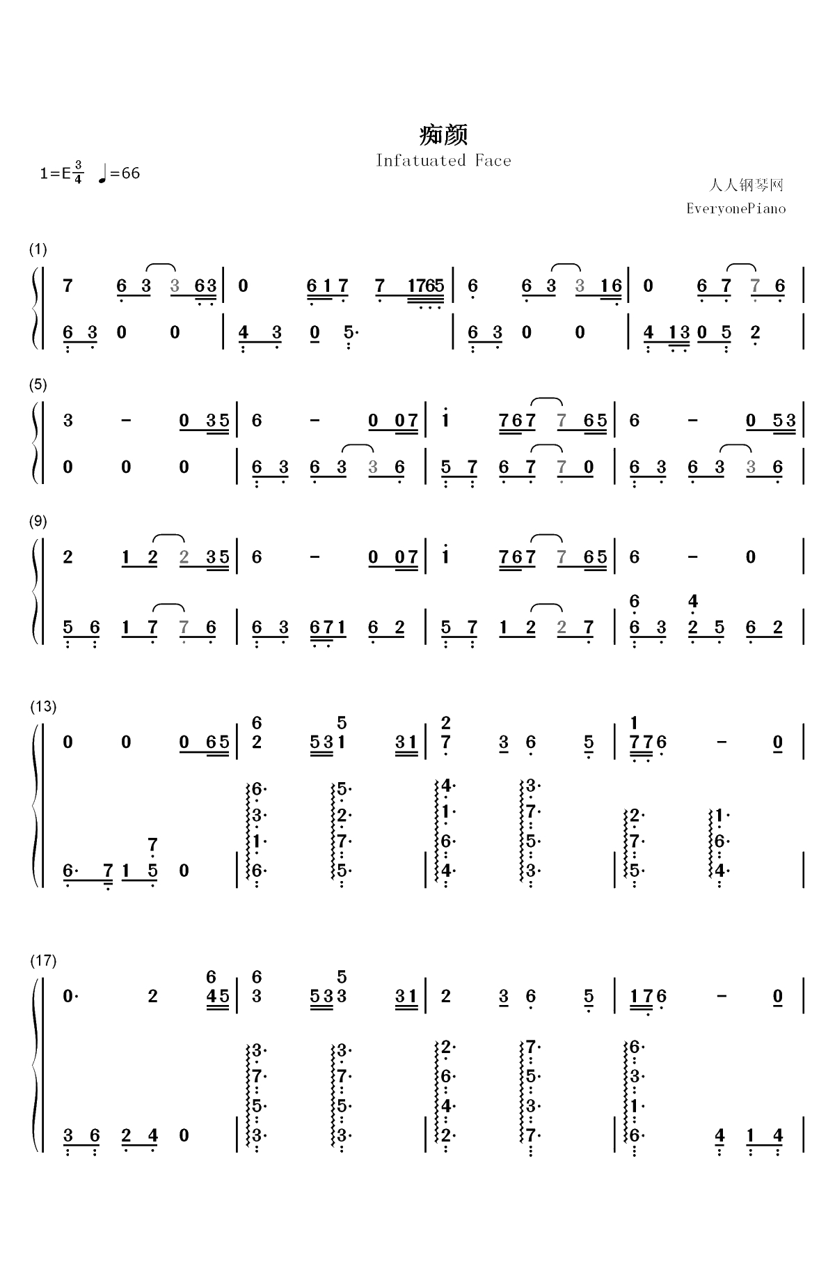 痴颜-花千骨插曲双手简谱预览1