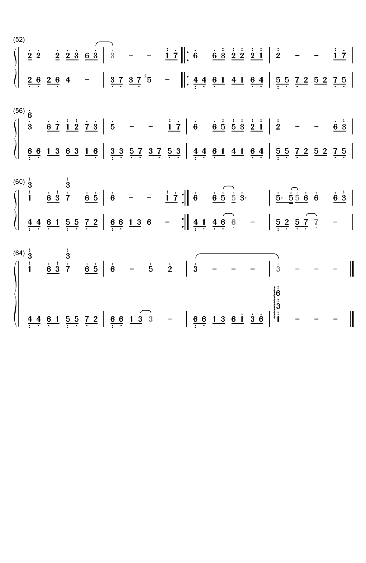 风筝误-误了梨花花又开双手简谱预览3